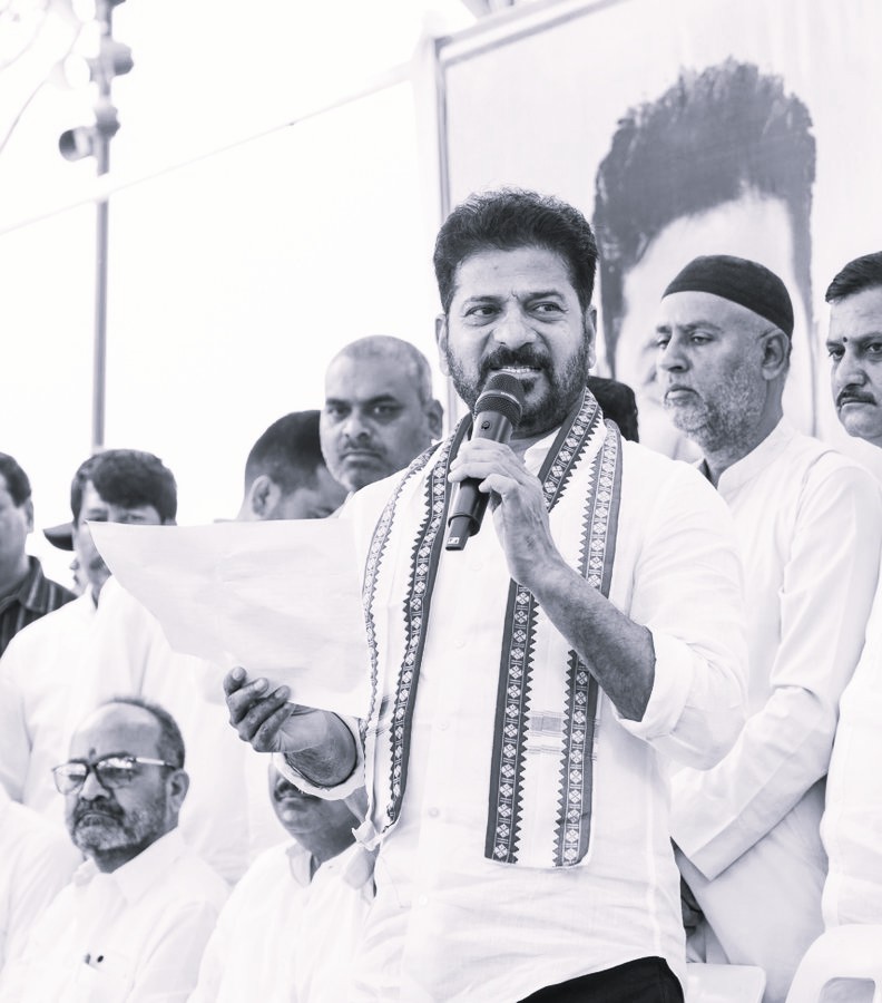 CM Revanth Reddy Alleges BRS-BJP Plot to Delete Congress Votes in Kodangal