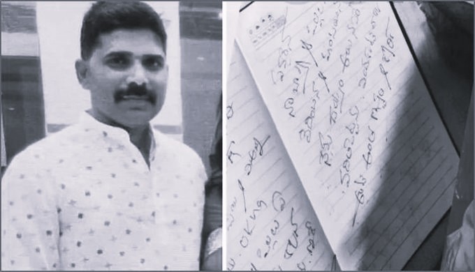 Telangana DGP Office Head Constable Dies by Suicide With Service Pistol