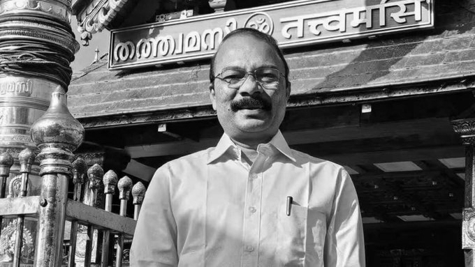 'Arrest Can Happen Anytime': Ex-TDB Chief's Explosive Claim Rocks Sabarimala Gold Case