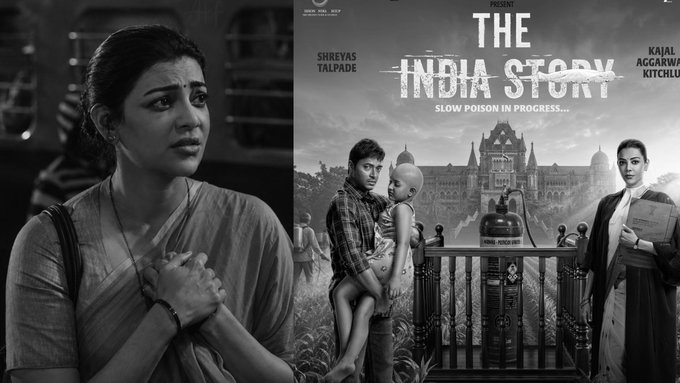 Kajal Aggarwal’s The India Story Faces Last Minute Setback Ahead of Release