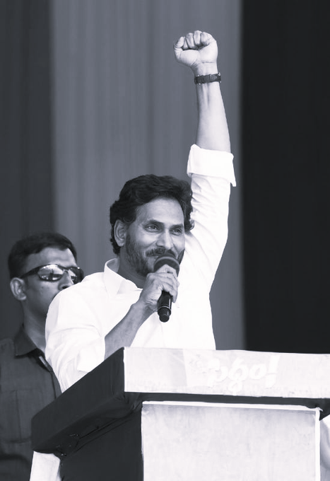 జూలై 28న రాష్ట్రవ్యాప్తంగా వైఎస్సార్సీపీ యువజన నిరసన ర్యాలీలు