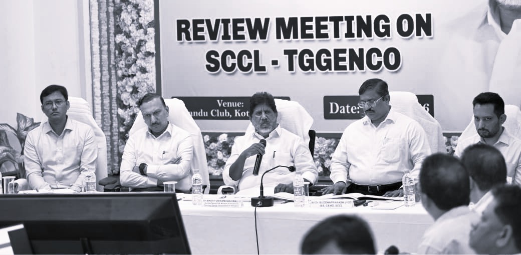 Singareni Must Look Beyond Coal, Focus on Critical Minerals: Telangana Deputy CM Bhatti