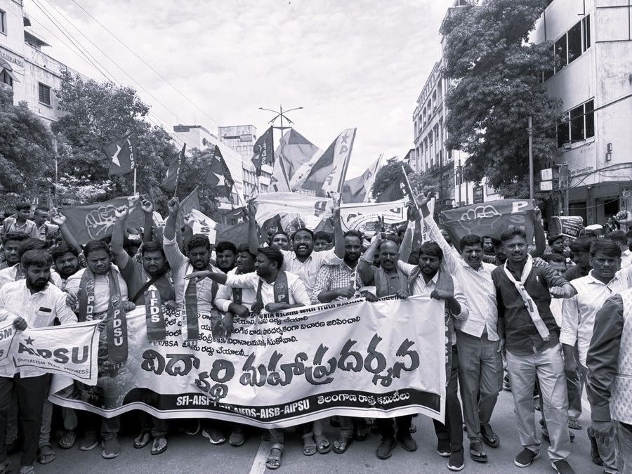 నీట్ అక్రమాలపై తెలుగు రాష్ట్రాల్లో విద్యాసంస్థల బంద్ విజయవంతం