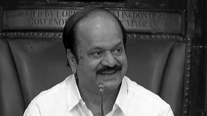 TVK Government’s Industrial Vision to Bring Proactive Economic Changes, Says Speaker