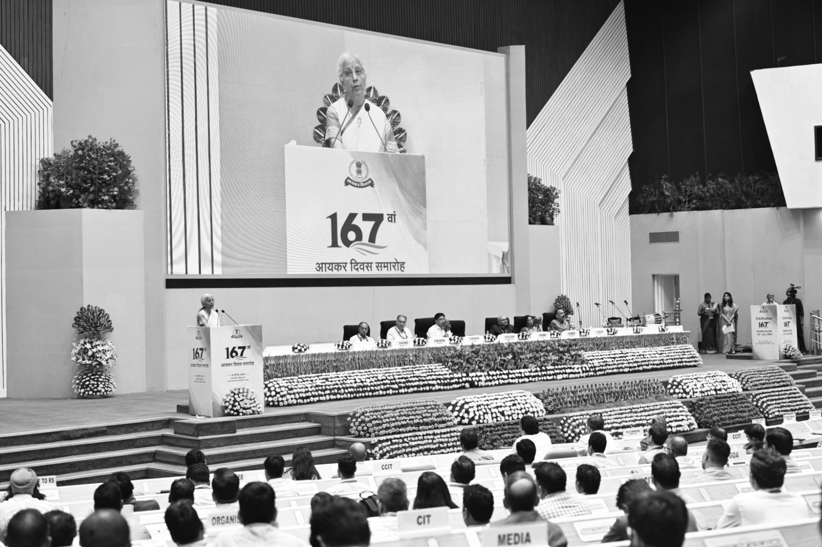 FM Sitharaman Unveils 5Rs to Build Trust-Based Tax Administration
