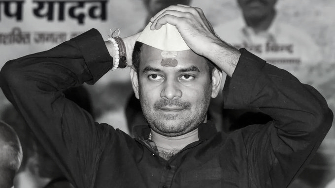 Arrested First, FIR Later: Tej Pratap Yadav Sent to 14-Day Judicial Custody Over NEET Bandh Violence