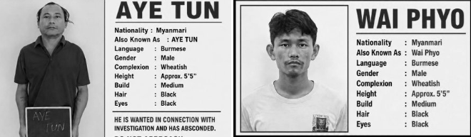 Two Myanmar Sea Cucumber Poaching Accused Escape ODC in Andaman Islands