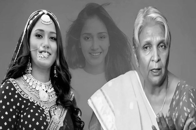 Twisha Sharma Dowry Death Case: Bhopal Court Denies Bail to Retired Judge Giribala Singh
