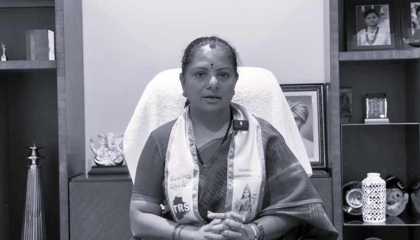 Kavitha Accuses CM Revanth Reddy of Taking Credit for Students' Victory