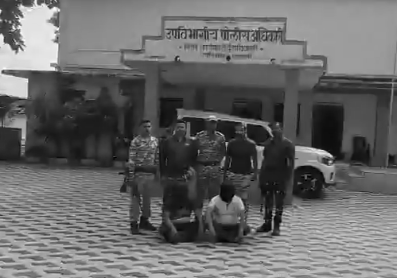 Two Held in Gadchiroli for Spreading Fear Through Alleged Maoist Propaganda