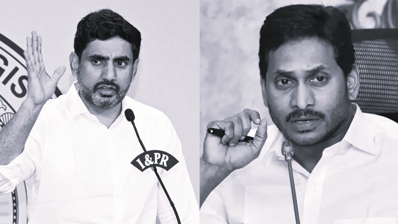 డీఎస్సీ అక్రమాలపై లోకేష్ రాజీనామా చేయాలి: వైఎస్ జగన్ డిమాండ్