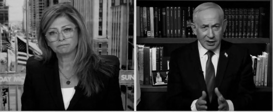 He’s Trying to Turn One Group Against Another: Netanyahu Hits Back at Mamdani Over ICC Case