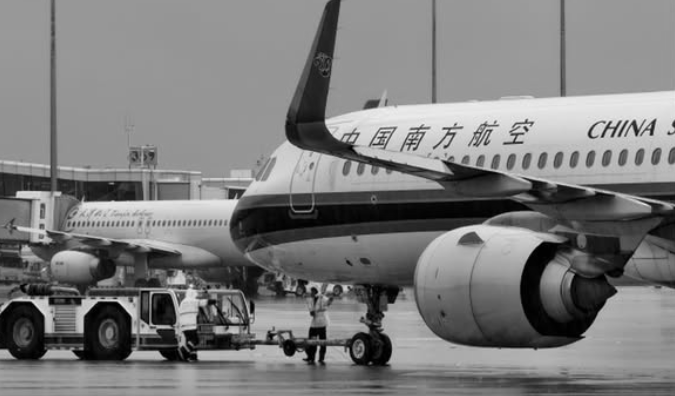 159 Passengers Safe After China Southern Flight Diverts to Lucknow Due to Kathmandu Weather