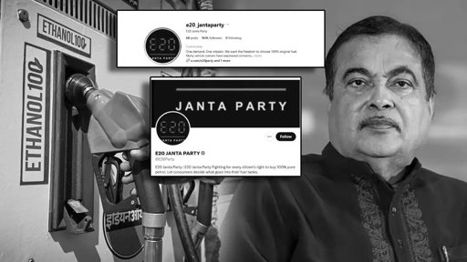 Is Nitin Gadkari Next? New 'E20 Janta Party' Trends Online Over Fuel Policy