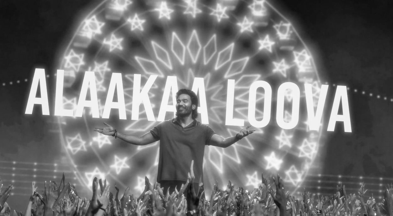 Dhanush's 'Alaakaa Loova' Teaser Unveiled Ahead of Birthday, Full Song Releases Today