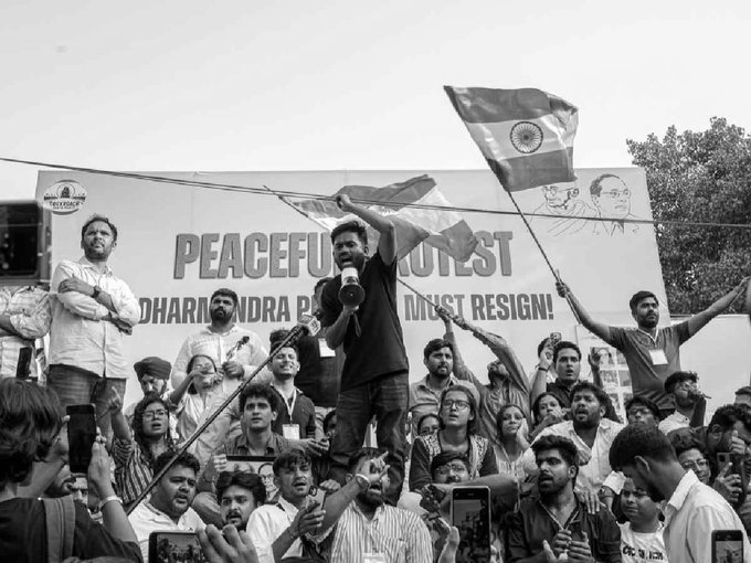 CJP Protest Fallout: Delhi Police Reviews Abusive Social Media Posts Against PM Modi