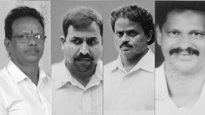 Four Get Life Imprisonment In Mangaluru Murder Case Disguised As Road Accident