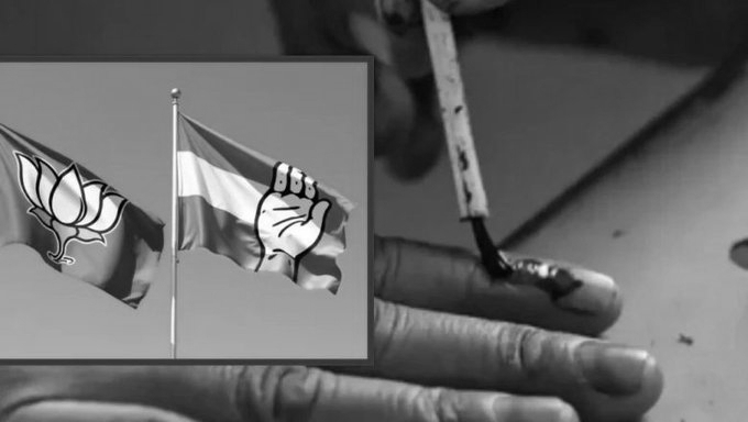 BJP, Congress Step Up Campaigning for Datia Bypoll Ahead of July 30 Voting