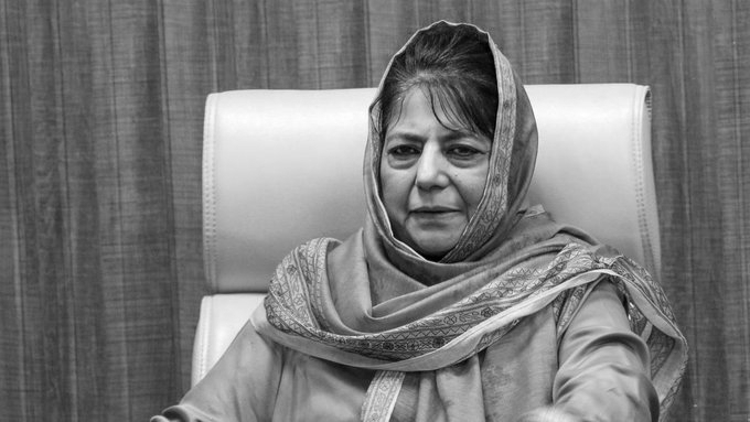 Mehbooba Mufti Announces August 5 Protests Across J&K for Article 370 Restoration