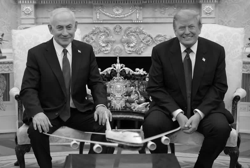 Trump, Netanyahu Hold High-Stakes Talks on Iran, Gaza and Regional Security