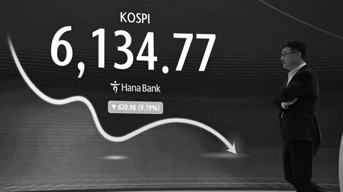 Kospi Plunges 10.5% as Samsung, SK Hynix Shares Tumble on AI Concerns
