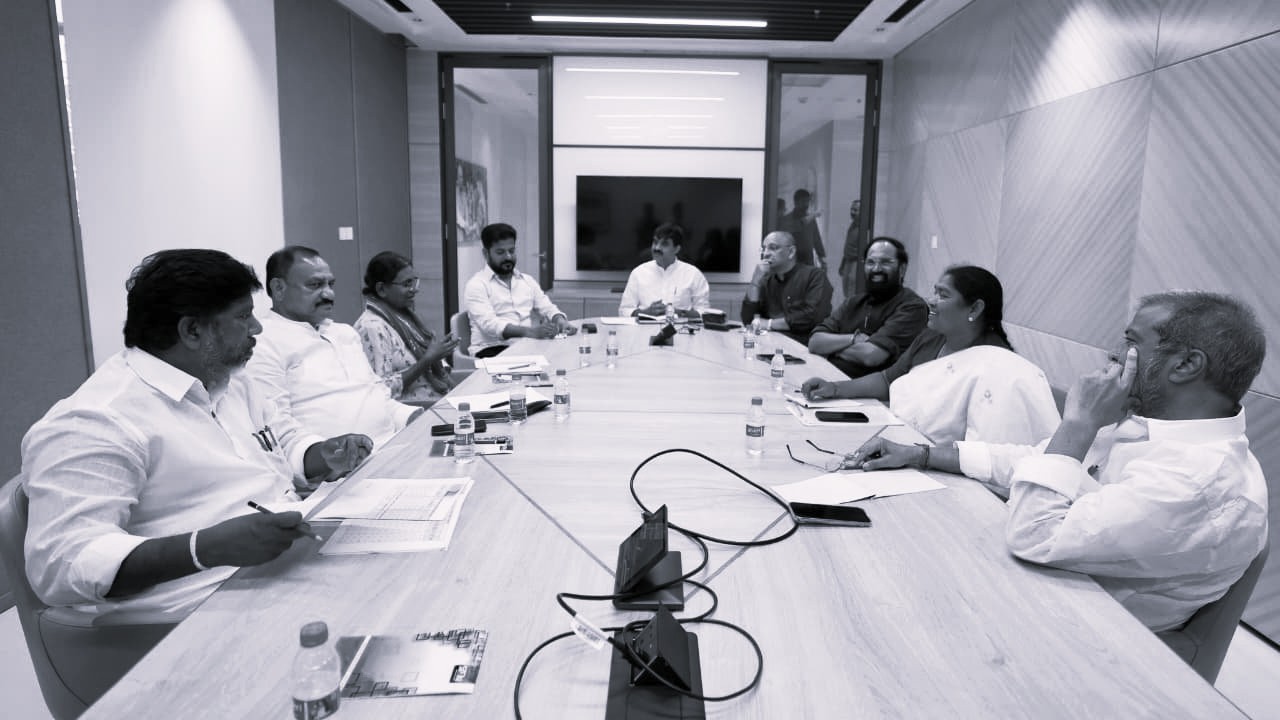 ఓటరు నమోదు పూర్తి చేయండి.. కాంగ్రెస్ బీఎల్ఏలకు సమన్వయ కమిటీ పిలుపు
