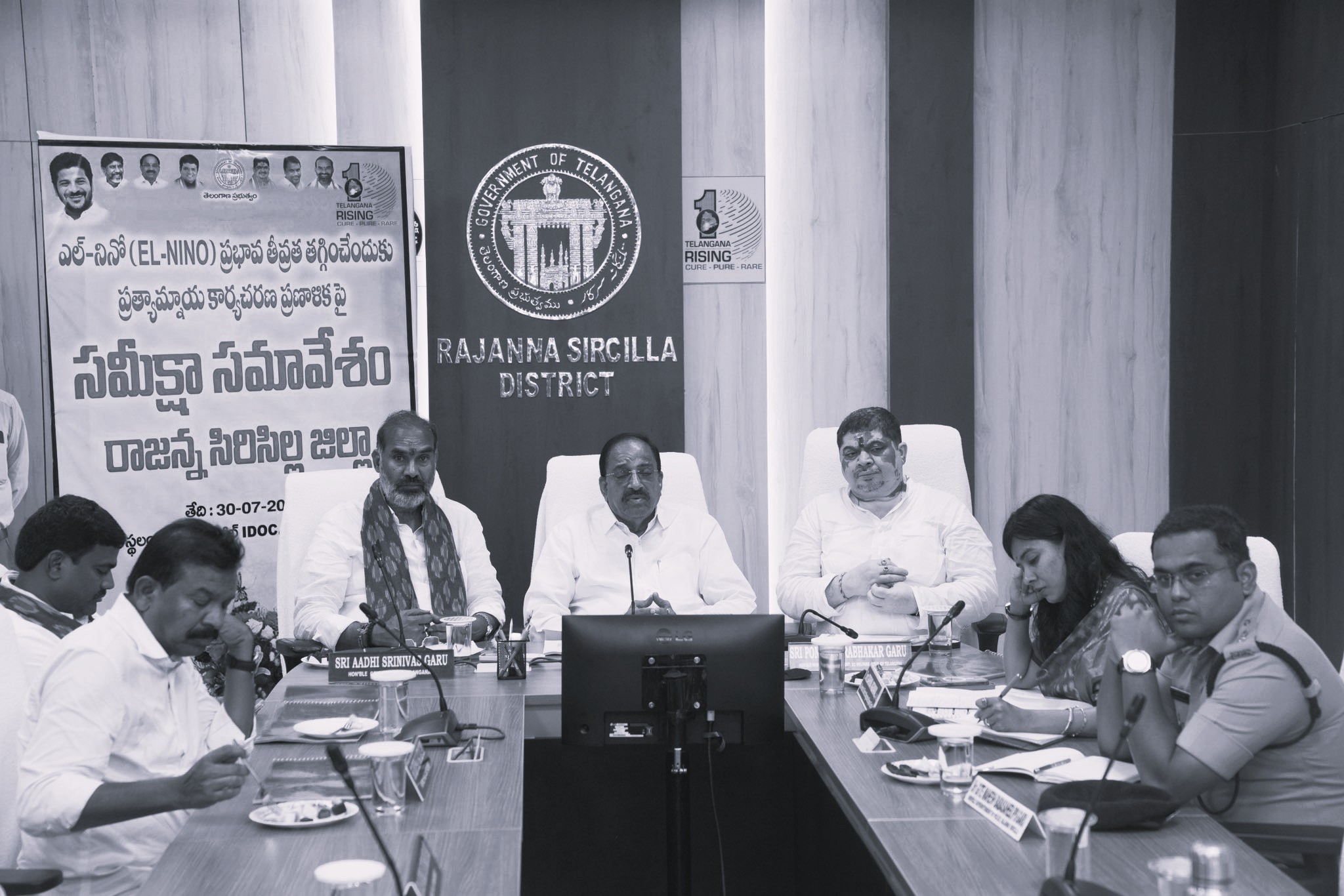State Clears ₹62 Crore Dues, Unveils ₹3.22 Crore Sircilla Development Project
