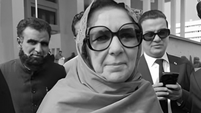 Imran Khan's Sister Faces PECA Charges Over Remarks Targeting Pakistan Army