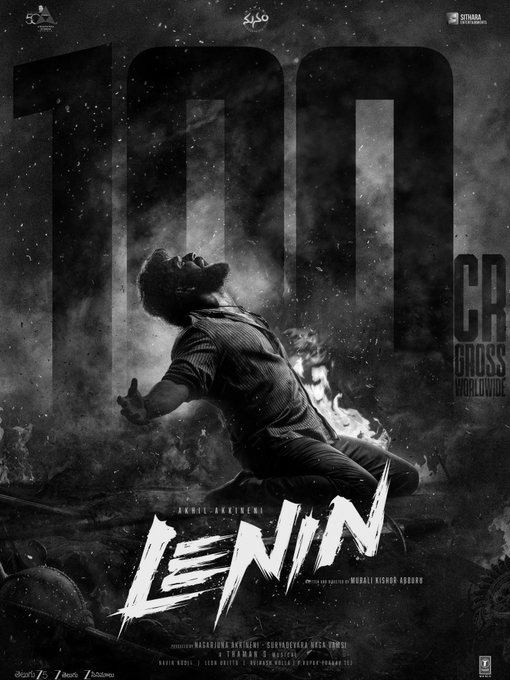 Akhil Akkineni's Lenin Wraps Up Theatrical Run as Makers Celebrate Rs 100 Crore Milestone