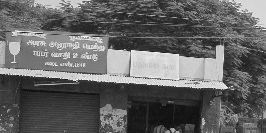 DVAC Raids 45 Locations in Alleged TASMAC Scam Involving Bar Licences and Procurement