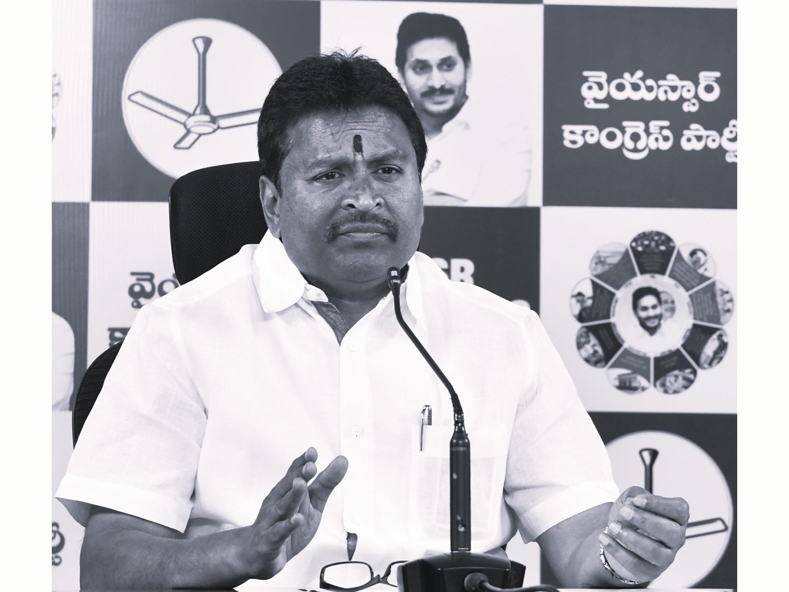 YSRCP Demands Nara Lokesh's Resignation Over Alleged Mega DSC Recruitment Irregularities