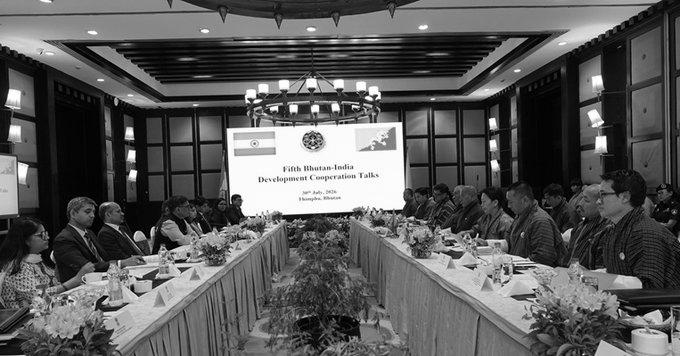 India, Bhutan Strengthen Development Cooperation with ₹4,000 Crore LoC