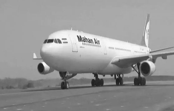 US Sanctions India-Based Firm Over Alleged Links to Iran's Mahan Air