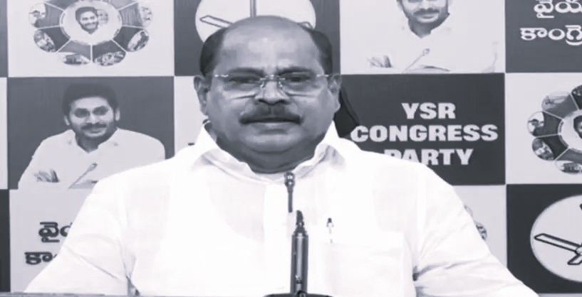 YSRCP Alleges Rising Attacks on Government Employees, Seeks Immediate Action Against Accused