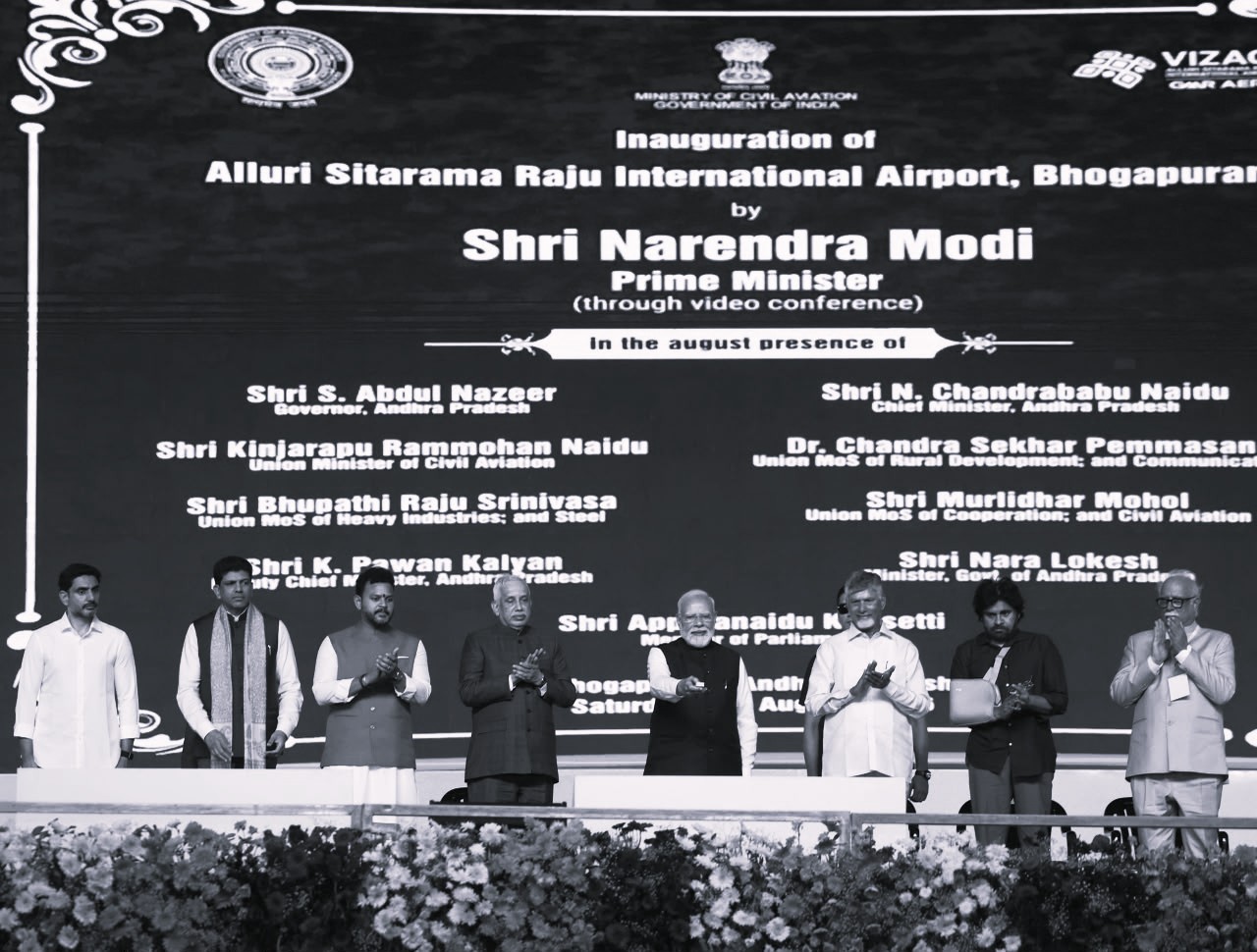 PM Modi Says Andhra Pradesh Set to Become India's Next Manufacturing Hub