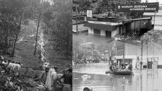 Kerala Floods and Landslides Kill Three as IMD Sounds Red Alert in Eight Districts