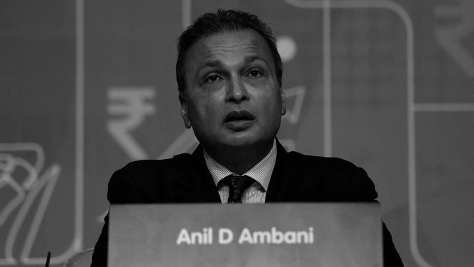 CBI Registers FIR Against Reliance Capital Over Alleged ₹1,816 Crore EPFO Loss