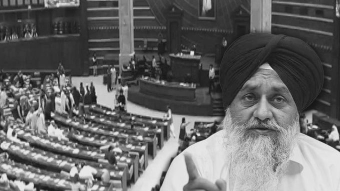 Punjab Assembly Session Ahead, Akal Takht Edict Sparks Political Debate Over MLA Attendance