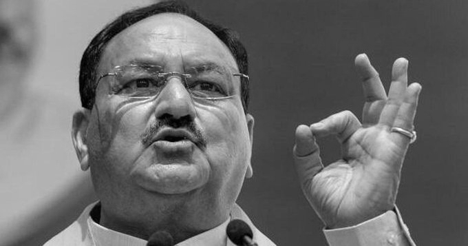 Government Enhances Technology-Driven Security for NEET-PG 2026