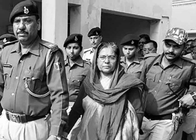 Former Bihar Minister Manju Verma, Husband Get 7 Years in Arms Act Case