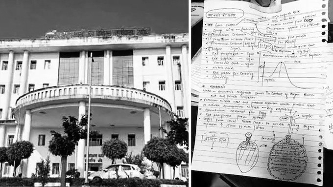 Bomb Making Note Found at Ayodhya Medical College, Student Detained for Questioning