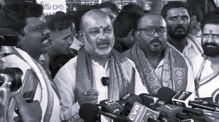'₹33 Crore for Ramzan, Only ₹20 Crore for Bonalu?' Bandi Sanjay Targets Telangana Government