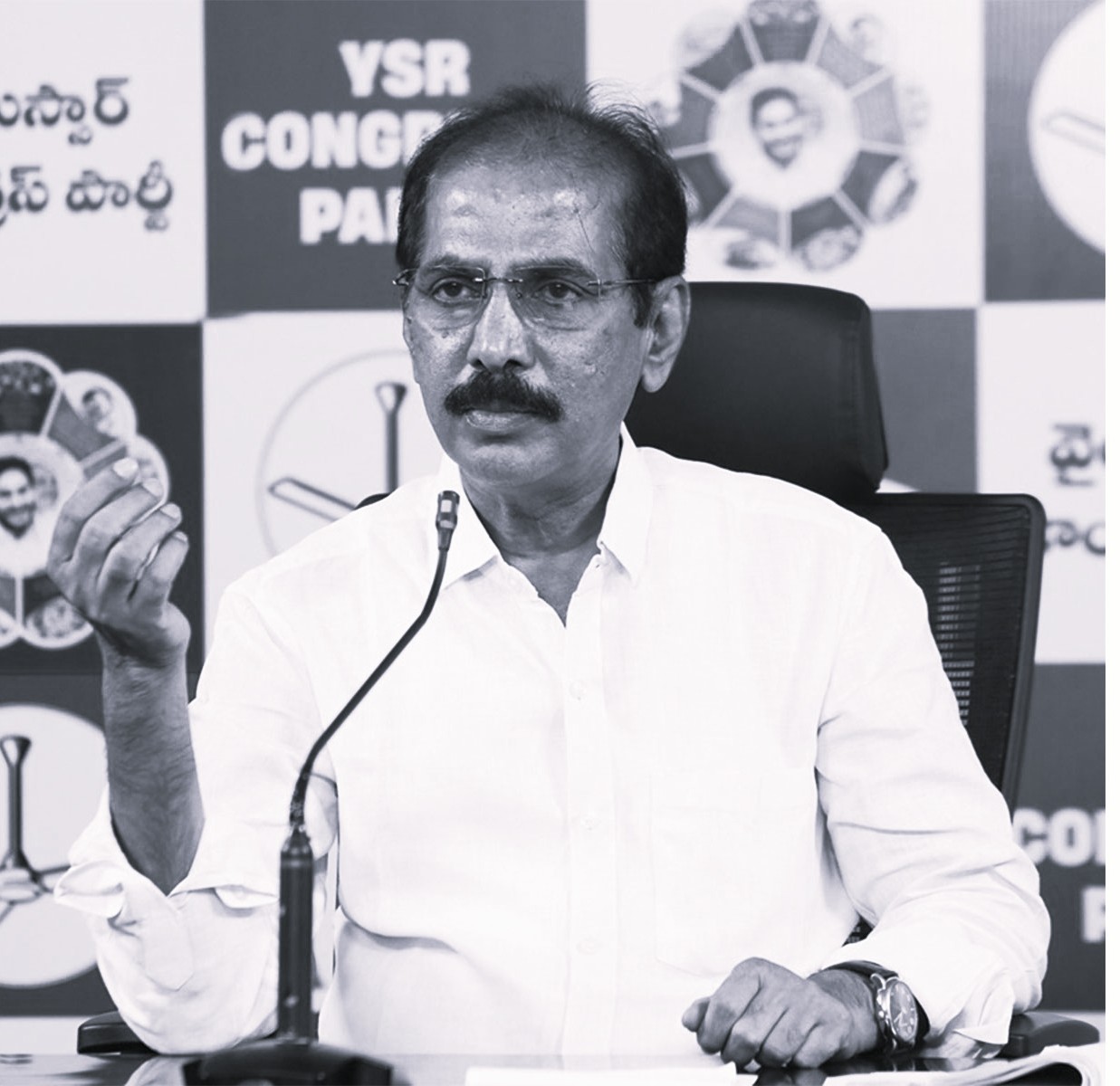 YSRCP Alleges 'Red Book Rule' Has Replaced Rule of Law in Andhra Pradesh