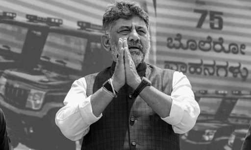 Karnataka Cabinet Expansion Complete: DK Shivakumar Inducts 20 Ministers Amid Protests Over Exclusions