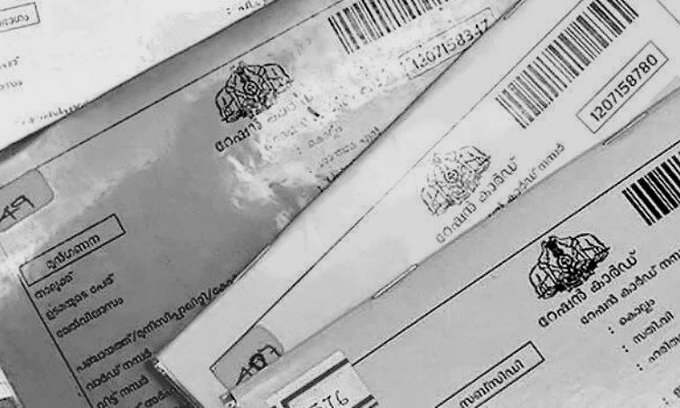 Kerala Issues 75,024 New Ration Cards to Strengthen Food Security