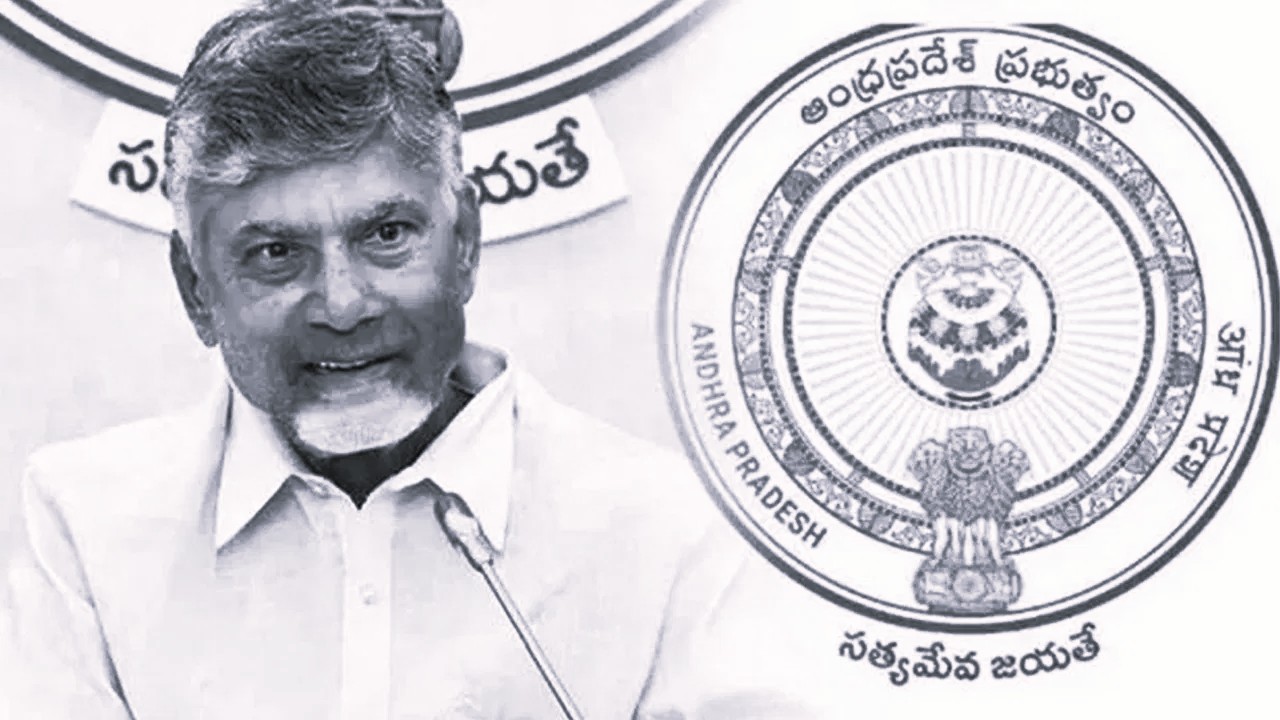 Rayalaseema Emerges as AP's Next Industrial Hub with ₹4.5 Lakh Crore Investments