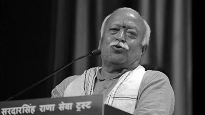RSS Chief Mohan Bhagwat to Address Gen Z at IIMUN's 15th Anniversary Conference