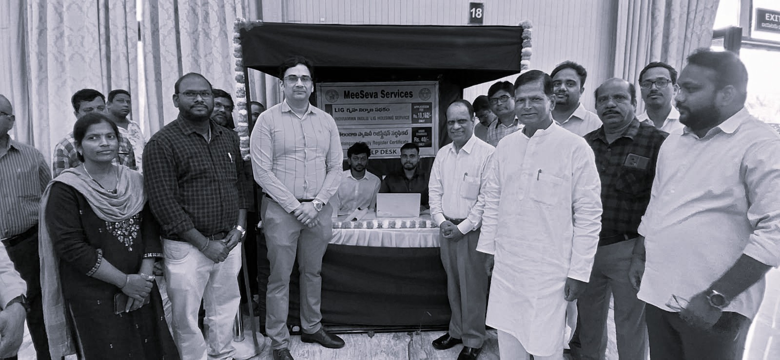 CM Prajavani Gets Dedicated Meeseva Centre in Hyderabad