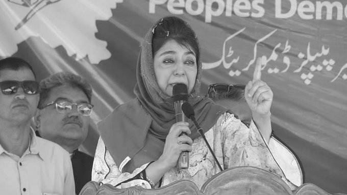 PDP Plans J&K-Wide Demonstrations, Demands Restoration of Article 370