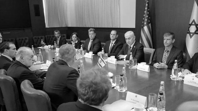 Netanyahu Meets Gaza Envoy As Disarmament Deal Faces Israel Hamas Deadlock